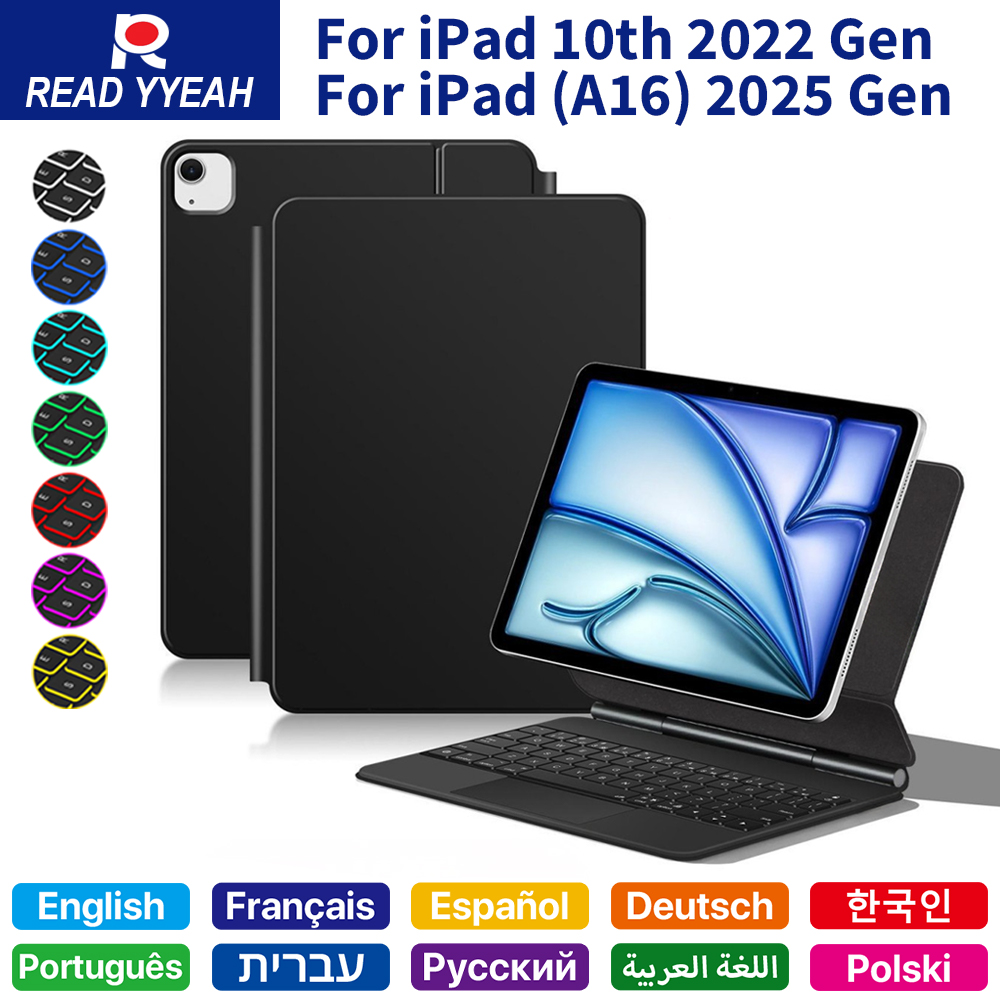 Tablet Ipad Accessories - لوحة مفاتيح سحرية 2026 مع بلوتوث