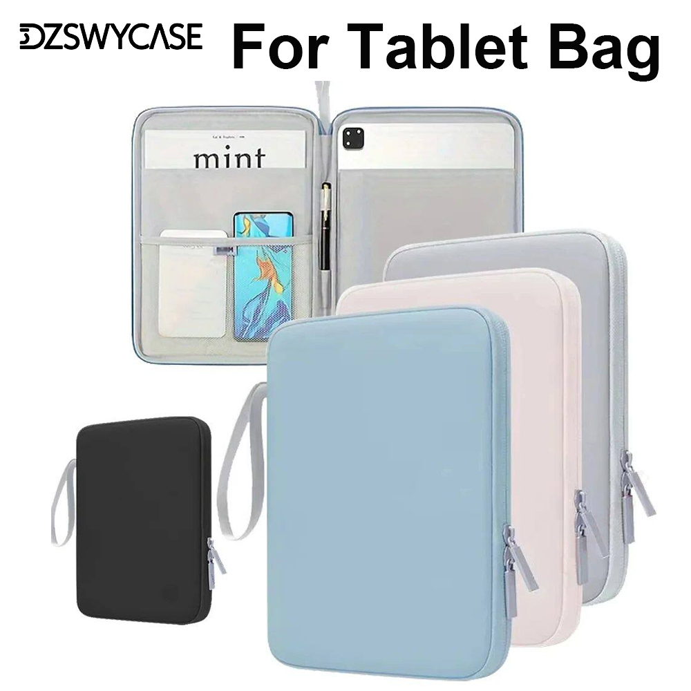 Tablet Accessories Bag - حقيبة حماية للأجهزة اللوحية مقاس 11/13