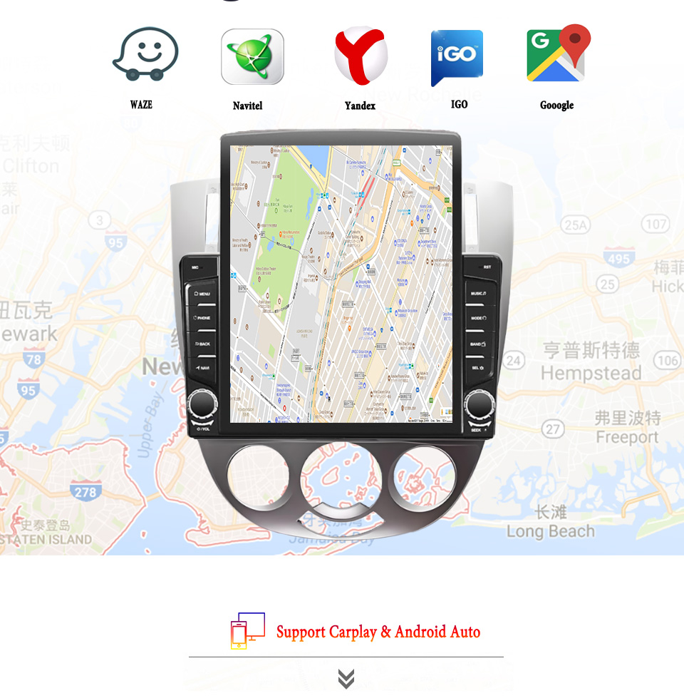 Tablet Danish Mobile & Accessories Photos - 8G + 128G أندرويد 14 لسيارة