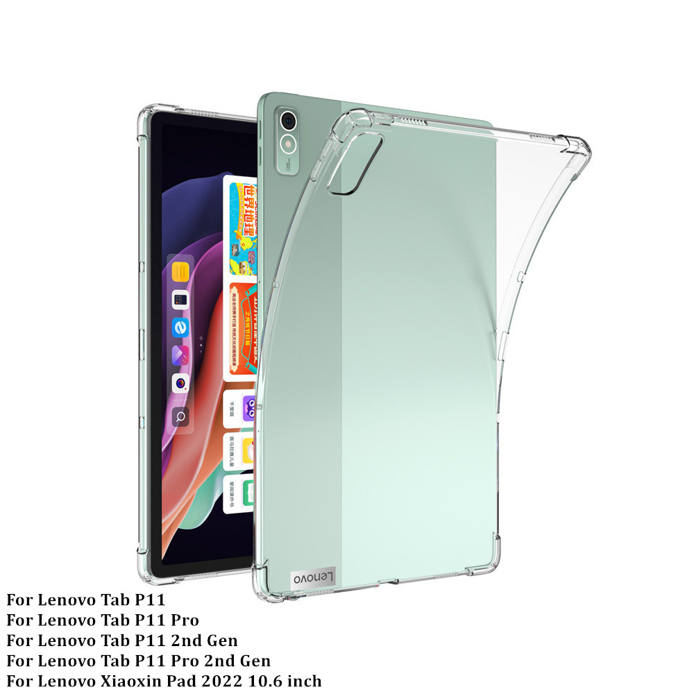 Lenovo Tablet M11 Accessories - لينوفو تاب P11 2nd Gen 2023