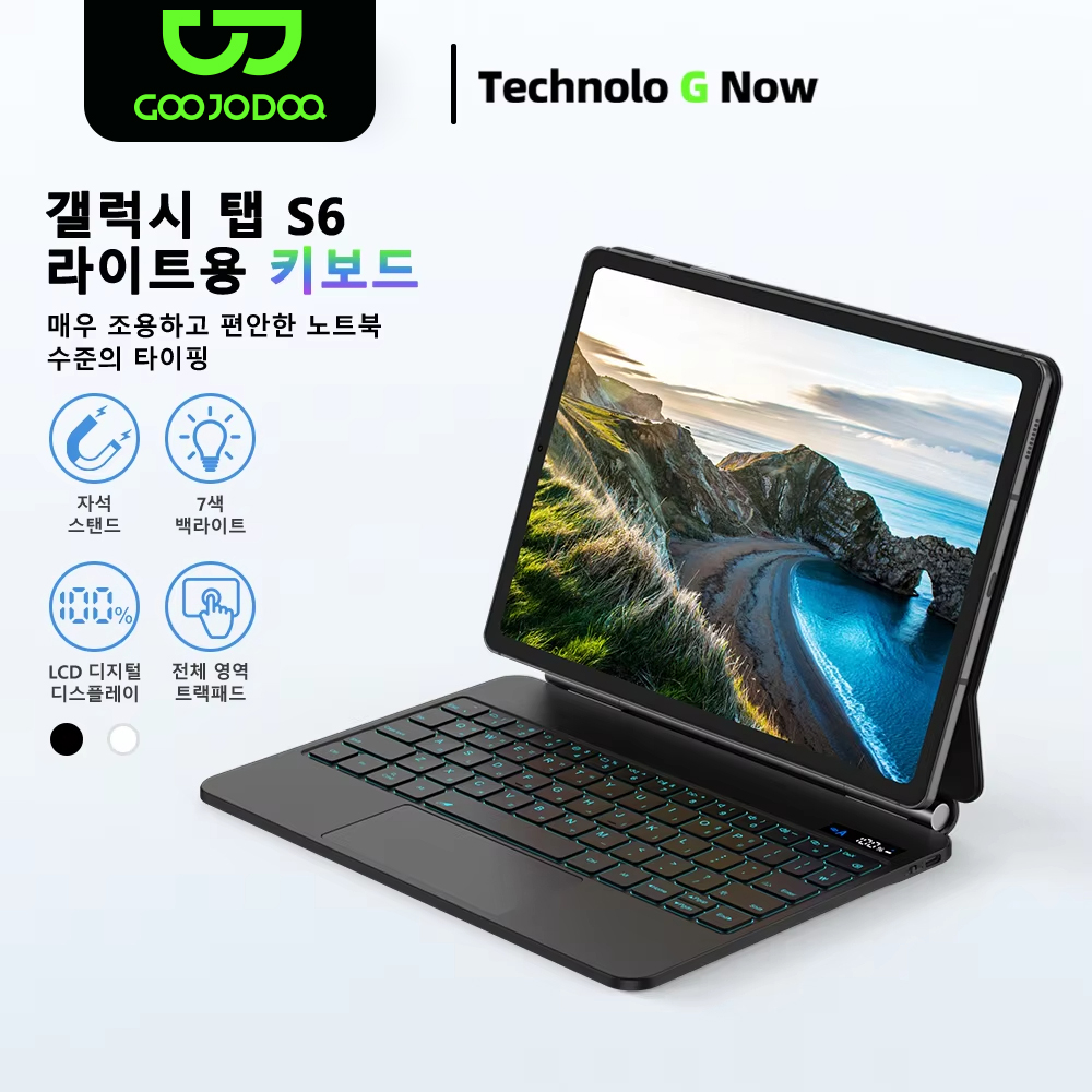 Tablet Accessories Choice Store - GOOJODOQ لوحة المفاتيح السحرية لسامسونج غالاكسي