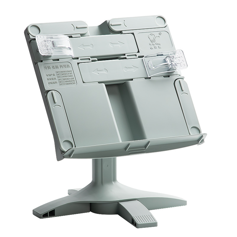 Tablet Accessories For Reading - حامل كتب جديد قابل للتعديل للقراءة