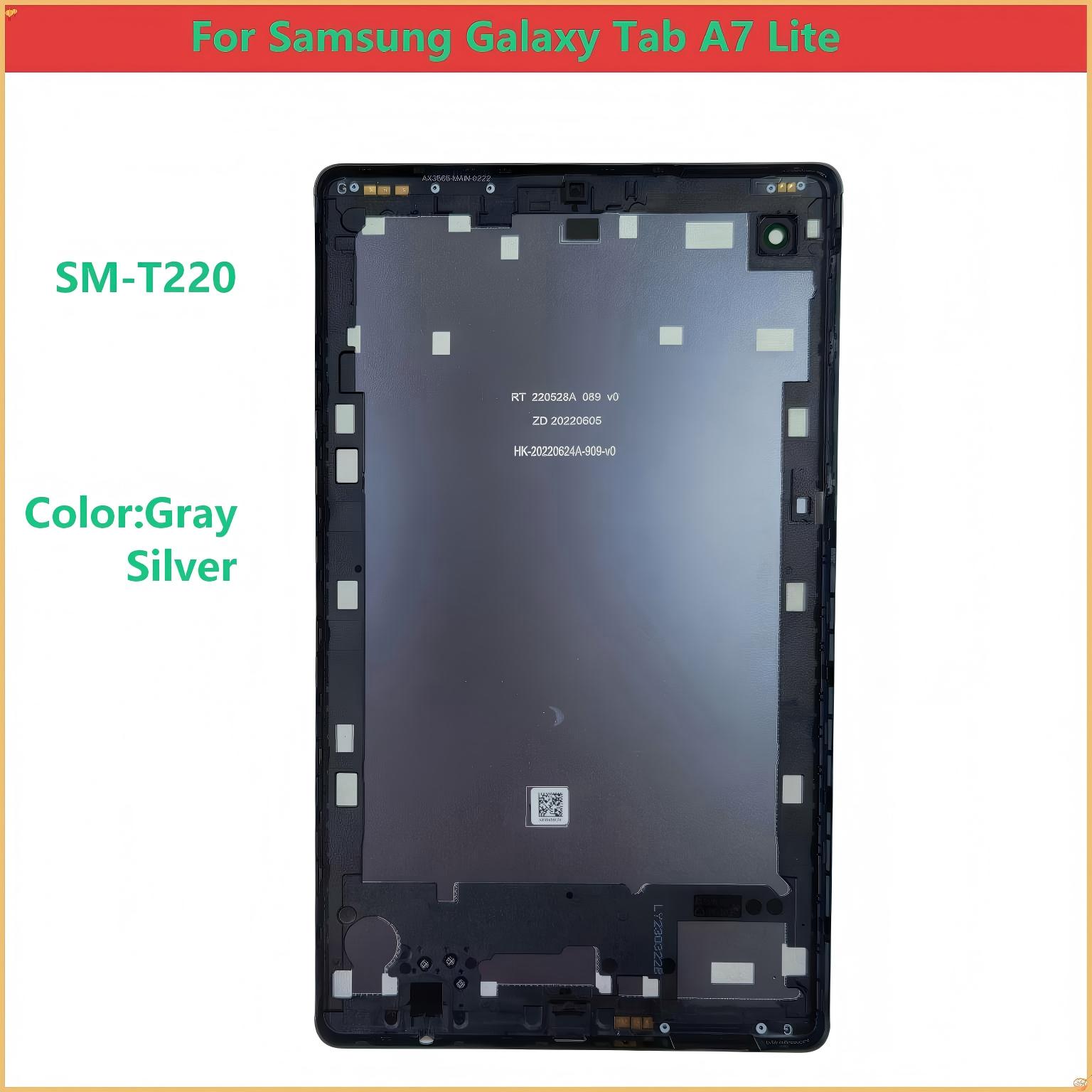 Galaxy Tablet Accessories - غطاء خلفي لسامسونج جالاكسي تاب A7