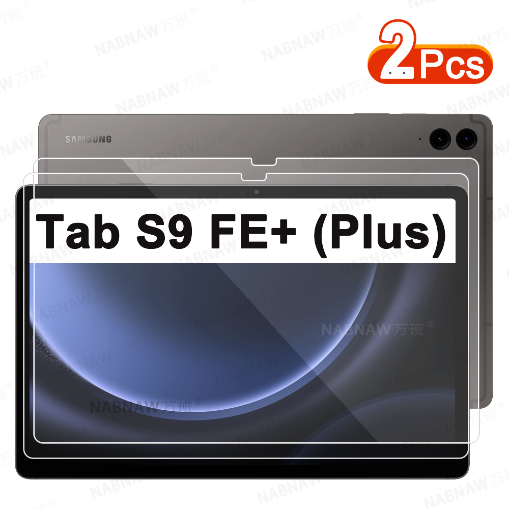 Galaxy Tablet Accessories - 2 قطع HD واقي للشاشة مقاوم