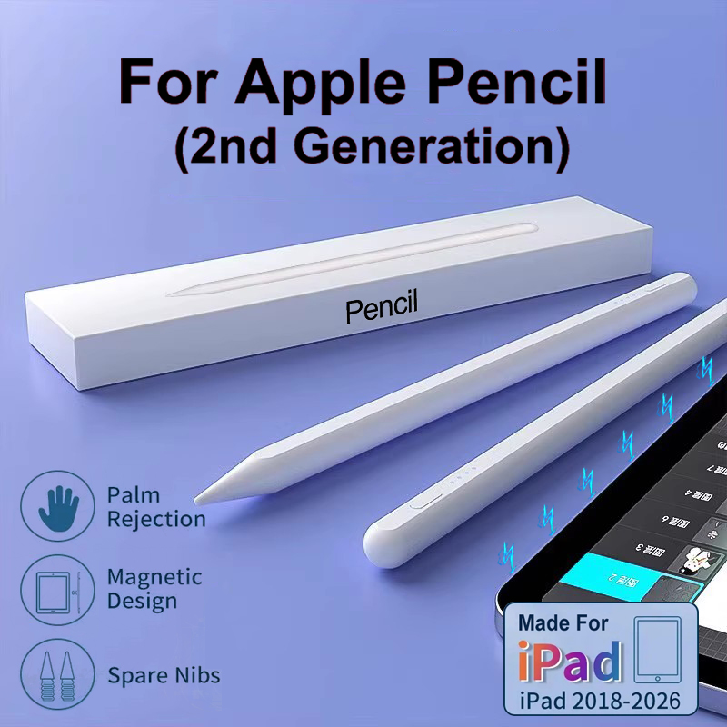 قلم أبل أصلي الجيل الثاني من أ - مراجعة Pen Tablet Accessories وسعره
