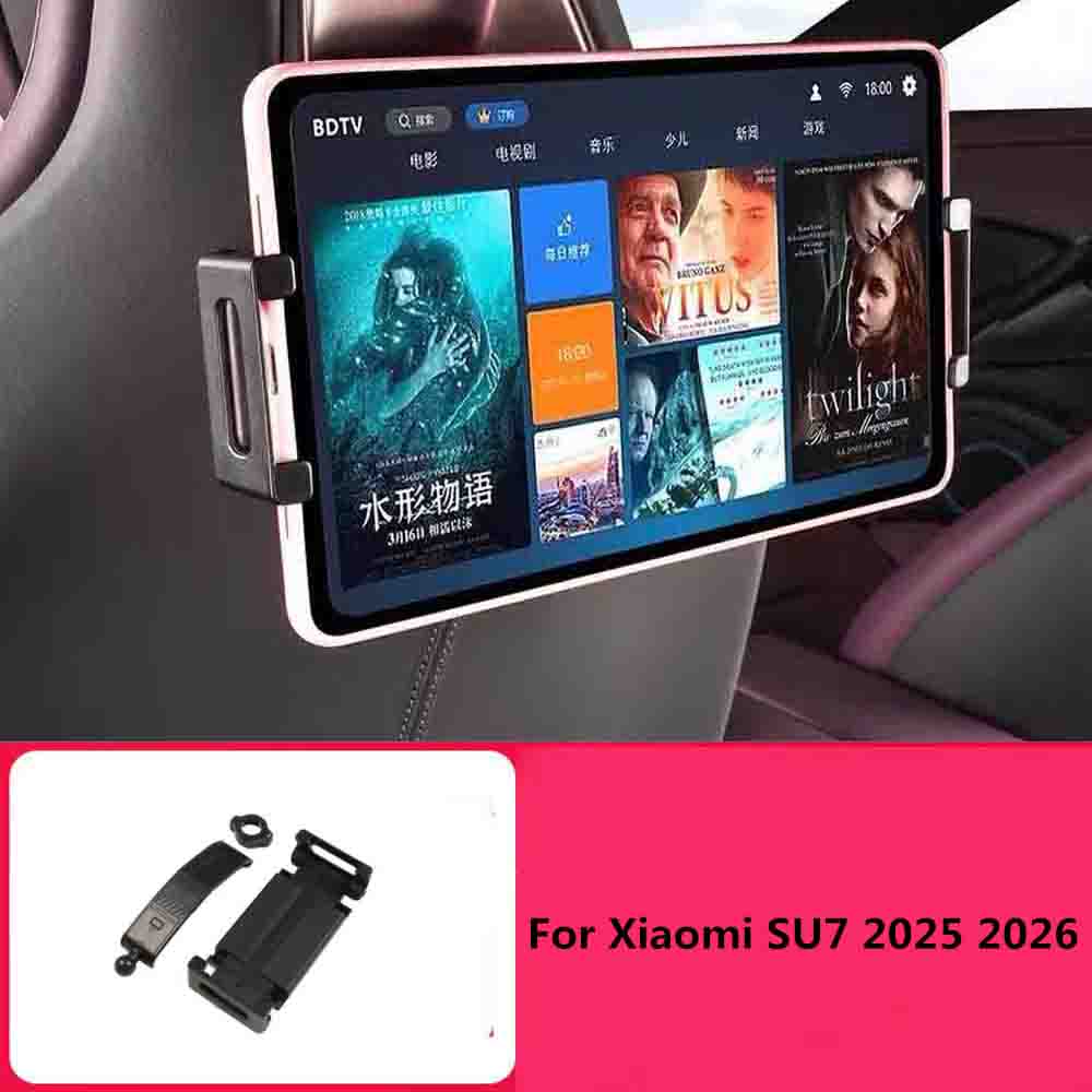 ل Xiaomi SU7 2025 2026 حامل ها - مراجعة Tablet Ipad Accessories وسعره