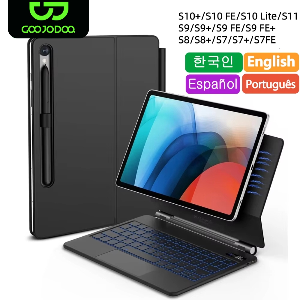 لوحة مفاتيح سحرية لهاتف سامسون - مراجعة Tablet Accessories Choice Store وسعره