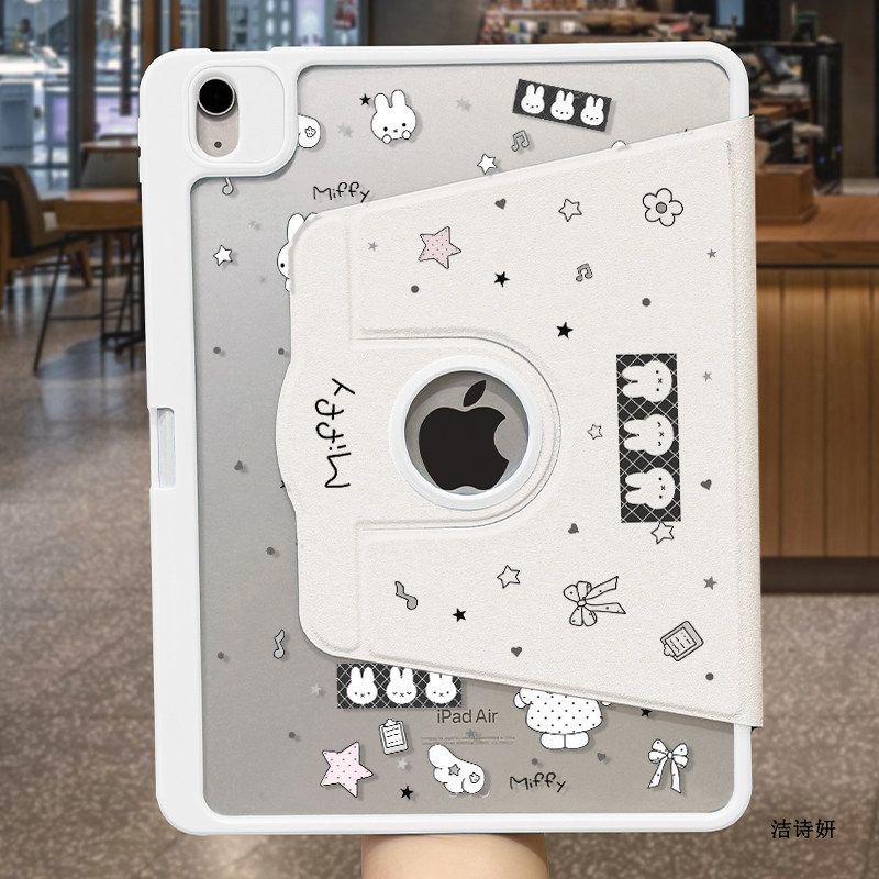غطاء حماية للآيباد والتابلت بت - مراجعة Tablet Ipad Accessories وسعره
