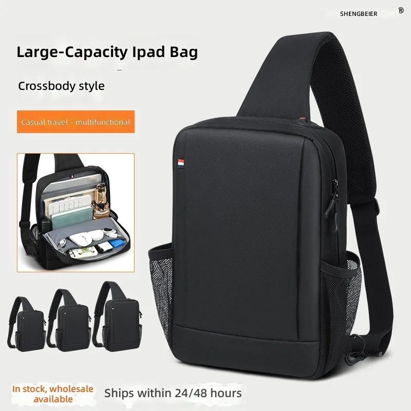 حقيبة آيباد كبيرة السعة للرجال - مراجعة Tablet Accessories Bag وسعره
