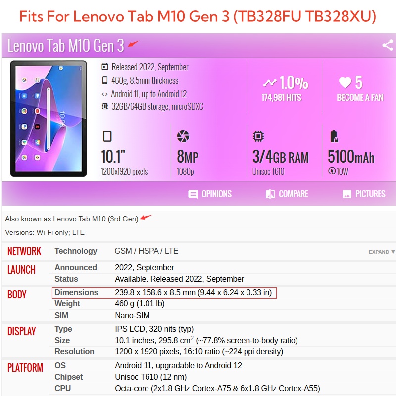 حافظة لجهاز لينوفو تاب M10 3rd - مراجعة Lenovo Tablet M11 Accessories وسعره