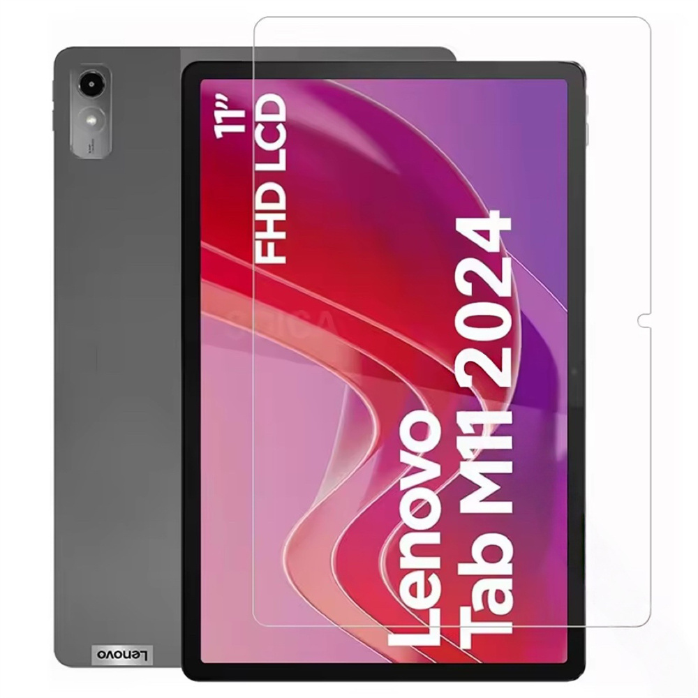 1 قطعة واقي شاشة من الزجاج الم - مراجعة Lenovo Tablet M11 Accessories وسعره