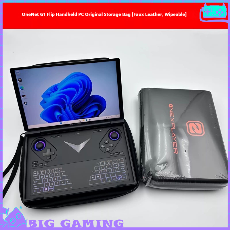 حقيبة تخزين أصلية لجهاز ألعاب  - مراجعة Tablet Accessories Bag وسعره