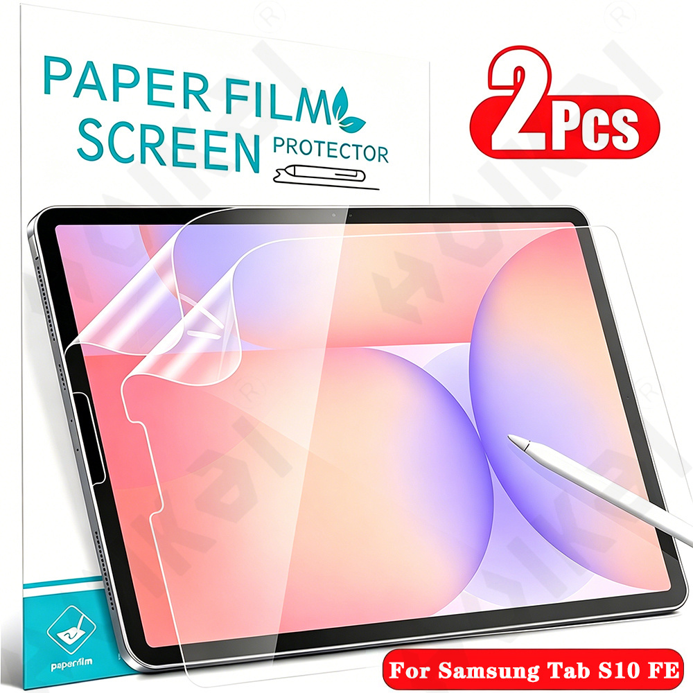 قطعتان من واقي الشاشة لجهاز سا - مراجعة Paper Feel Screen Film وسعره