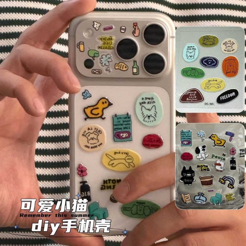 لطيف الكرتون القط الكلب ثلاثية - مراجعة Tablet Accessories وسعره